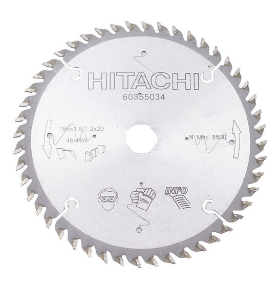 Hitachi Sågklinga 165xmm 24T (Universalsågklinga) - TOOLAB.SE