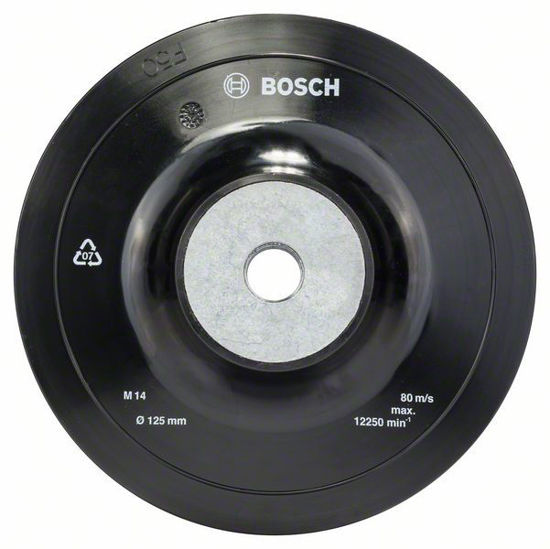 Bild på Bosch stöddyna standard M14 125 mm