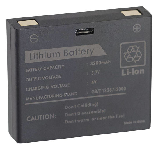 Bild på Limit Laddningsbart batteri 1080