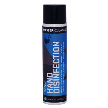 Bild på Spray Master Handsprit Desinfektionsspray 75ml