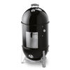 Weber Smokey Mountain Cooker (47cm)