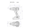 Metabo BS 18 LT BL Borr-/Skruvdragare 18V LIHD (2x4,0ah)