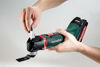 Metabo MT 18 LTX Multiverktyg 18V Metalock | toolab.se