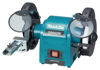 Makita Bänkslipmaskin GB602W - TOOLAB.SE