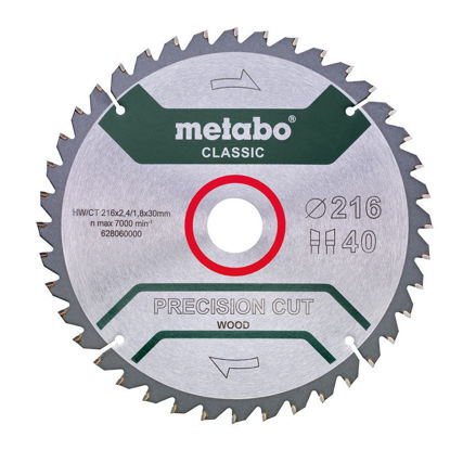 Metabo Sågklinga 216mm 40T (Fina snitt) | toolab.se