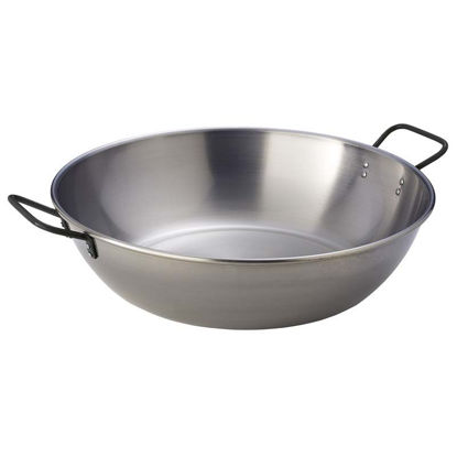 Muurikka Paella Wok (50cm) - TOOLAB.SE