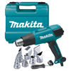 Makita HG6531CK Varmluftspistol 2000W 50-650 | toolab.se