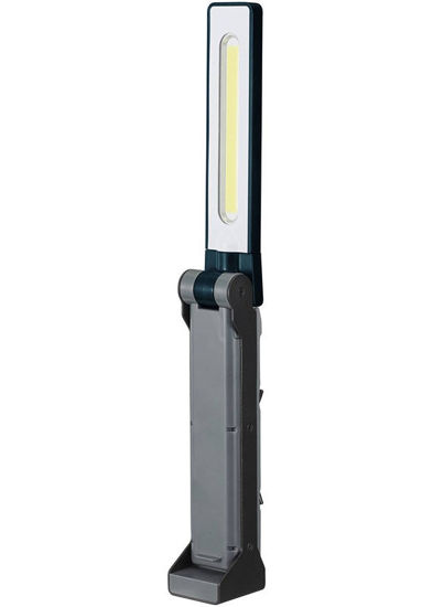 Mareld Illumine 550 RE Handlampa 550lm 6500K LED | toolab.se