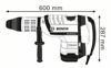 Bild på Bosch GBH 12-52 DV Borrhammare SDS-MAX (19J)