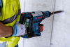 Bild på Bosch GBH 18V-45 C Borrhammare 18V Biturbo SDS-MAX (utan batteri)
