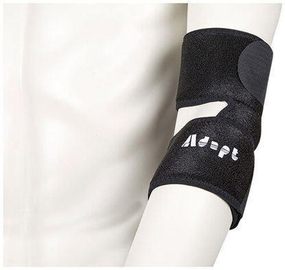 Bild på Adapt Comfort Armbågsskydd