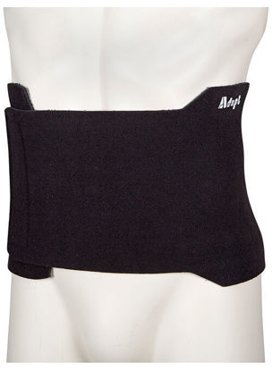 Bild på Adapt comfort Ryggskydd Waist Trimmer One size