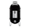 Bild på Weber Smokey Mountain Cooker Rökgrill (37cm)