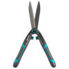 Bild på Gardena 12302-20 PrecisionCut Buxbomsax