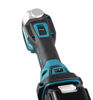 Bild på Makita DTM52T Multiverktyg LXT® 18V (1x5,0Ah)