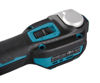 Bild på Makita DTM52T Multiverktyg LXT® 18V (1x5,0Ah)