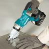 Bild på Makita DJS200Z Plåtsax LXT® 18V 2,0mm (utan batteri)