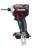 Makita DTD171ZAR Slagskruvdragare 18V (Utan batterier) "LIMITED EDITION"