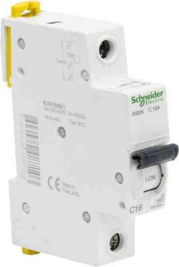 ADAPTER ÖVERGÅNGSSLADD SCHUCKO-S 216-6