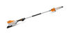 Stihl HTA 150 Batteridriven stamkvistare 196cm 36V (utan batterier)